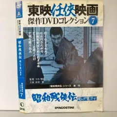 まもーみもー様 リクエスト 3点 まとめ商品