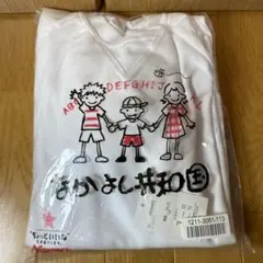 Item thumbnail for item a04aa303-7fb0-4348-b325-acf4d342a127