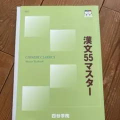 Item thumbnail for item 75e40979-5810-406a-8be6-a093fb3ee8cb