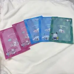 DAISO クリアファイル ランダム マイメロ シナモン ポチャッコ セット