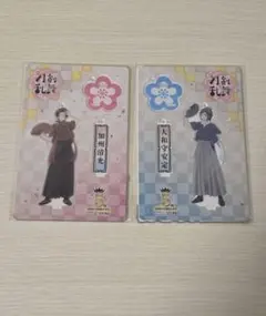 刀剣乱舞 花丸 大和守安定 加州清光 キャストサイン入 等身大パネル