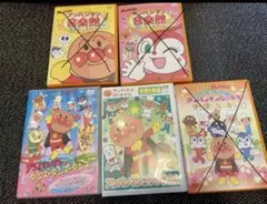 アンパンマン DVD