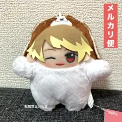 A3!　もふめ〜と　ワンワンぬいぐるみ　春組　茅ヶ崎至