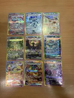 2025年最新】ゴッドパック テラスタルフェスの人気アイテム