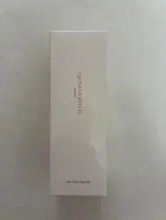 マイナデシコエミュ新品未使用3点セット H2モイストジェルパック – My NADESHICO Store