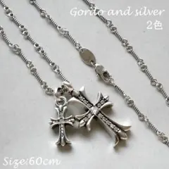 ダイヤモンド風　ダブルクロス 十字架 ペンダント ツイストチェーン チャーム