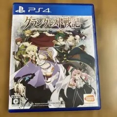 PS4 グランクレスト戦記