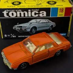 2025年最新】ギャランラムダの人気アイテム - メルカリ