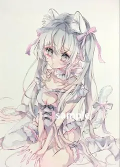 【原画】b5『僕が最優先…♡』（加筆）