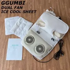 GGUMBI 冷却ファンシート 美品 - メルカリ