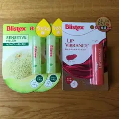 Blistex リップクリーム セット メロン2本十ローズレッド1本のサムネイル