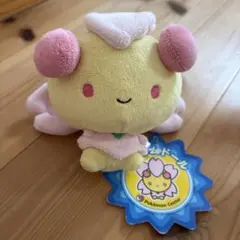 チェリムドール ぬいぐるみ ポケモンセンター限定 ポケドール - メルカリ
