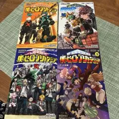 2026年最新】ヒロアカ 漫画特典の人気アイテム - メルカリ