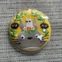 となりのトトロ　スタジオジブリ ジブリがいっぱい 刺繍ブローチコレクション