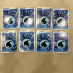 ⑥基本水　クィックエネルギー ★ ワールドチャンピオンズパック 8枚セット