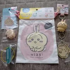 ちいかわ うさぎ グッズ　 まとめ売り