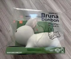 ides Bruna bonbon mini ブルーナボンボン ミニ　グレー