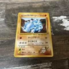 Item thumbnail for item 4682c3fb-73dd-4b55-aba3-f98df11d521a