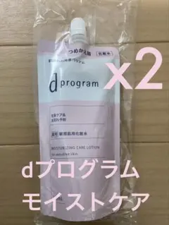 dプログラム モイストケア ローション 化粧水 ２個のサムネイル