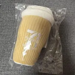 ハッピーくじ セブンイレブン B賞 セブンカフェぬいぐるみチャーム