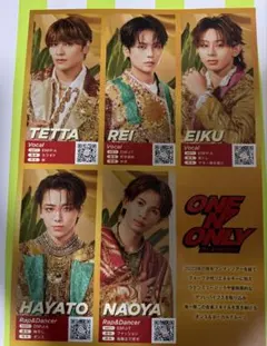 ONE N' ONLY 【MEGA GOLDEN】フライヤー