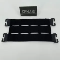 S-1492/サバゲー/モールパッチ　ベース　パッチパネル　/タイプ③/ブラック