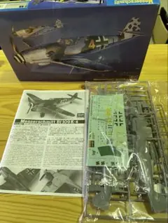 2026年最新】1 48 ハセガワの人気アイテム - メルカリ