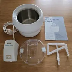 2025年最新】デロンギ IC4000の人気アイテム - メルカリ