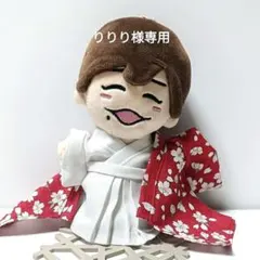 木挽町のあだ討ち ちびぬい服 長尾謙杜くん なにわ男子