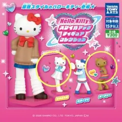 2026年最新】サーフキティの人気アイテム - メルカリ