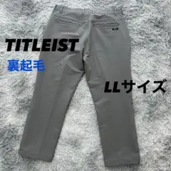 超美品　タイトリスト　パンツ　裏起毛　秋冬　アンクル丈　グレー　LLサイズ