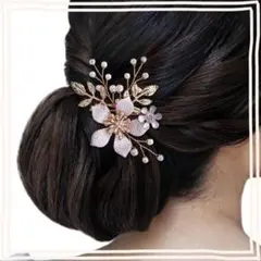 髪飾り ヘアアクセサリー ゴールド 結婚式 入園 入学式 卒業式 卒園 七五三