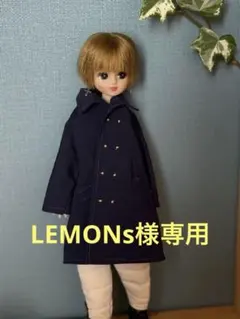 リカちゃん服　ロングコート　ネイビー