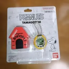 2026年最新】[バンダイ(BANDAI)] Peanuts Tamagotchi たまごっちの人気