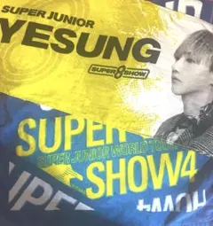 新品✴︎SUPER JUNIOR✴︎マフラータオル✴︎SUPER SHOW4 スパショ