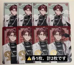 にじさんじ ローレン・イロアス チェキ 5周年 エデン組 | Mercari
