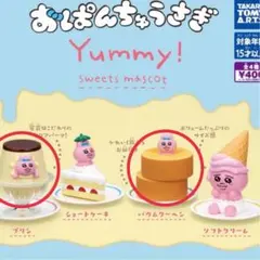 おぱんちゅうさぎ Yummy! sweets mascot