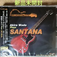 NOBU様 リクエスト 3点 まとめ商品