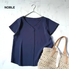 美品 NOBLE ノーブル バイカラー メロー フレアスリーブブラウス とろみのサムネイル