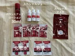 アクアレーベル　サンプルセットのサムネイル