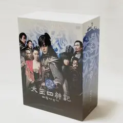 太王四神記 コンプリートDVD-BOX〈5,000セット限定生産・15枚組〉 Amazon.co.jp: 太王四神記 コンプリートDVD BOX : ペ・ヨンジュン