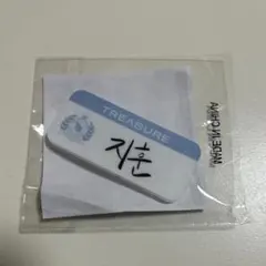 TREASURE カプセルトイ　ジフン　名札