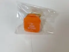 アイナナ 三月 リンライ(10周年イベント)