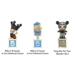 2026年最新】molly クラシカルの人気アイテム - メルカリ