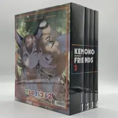 【未開封】【Blu-ray】けものフレンズ2 初回生産版 全4巻セット