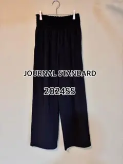 専用　ナイロンストレッチワイドパンツ JOURNAL STANDARD 36