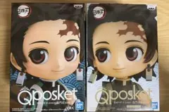 鬼滅の刃 Qposket 竈門炭治郎 フィギュア2種セット