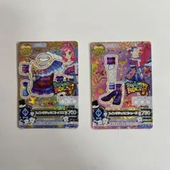 アイカツカード 音城セイラ スイングジェミニコーデ