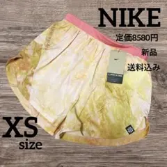 新品★定価8580円★NIKE★レペル★ランニングパンツ★ショートパンツ★XS