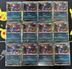 ロケット団のニューラ 12枚セット ミラー MEGAドリームex収録 ポケカのサムネイル